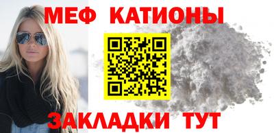 гашик Волжск