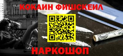 прущая мука Волгодонск