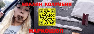 гашик Волжск