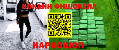 гашик Волжск