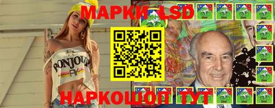 прущая мука Волгодонск