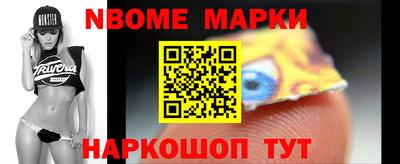 прущая мука Волгодонск