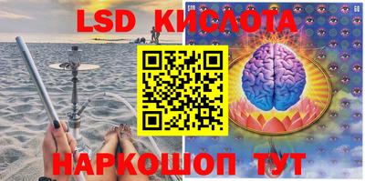 ешки Волжский