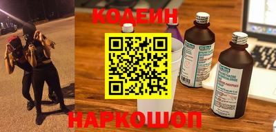 ешки Волжский