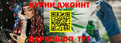 прущая мука Волгодонск