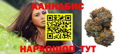 гашик Волжск