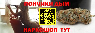 гашик Волжск