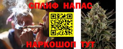 ешки Волжский