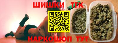 ешки Волжский