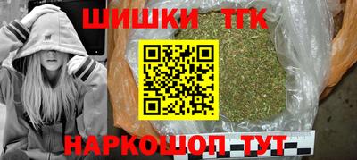 ешки Волжский