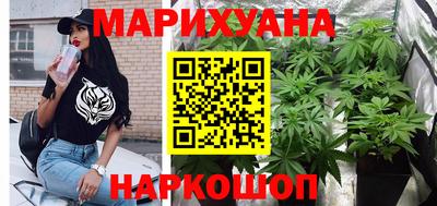 ALPHA PVP Железногорск