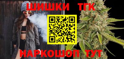 прущая мука Волгодонск