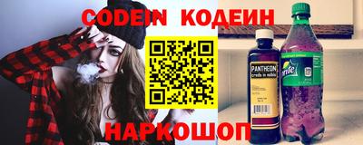 ешки Волжский