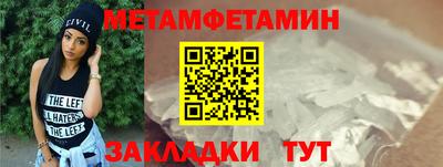 прущая мука Волгодонск