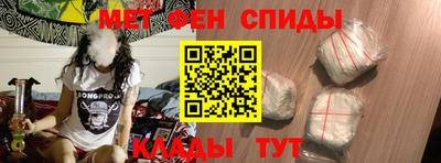 гашик Волжск