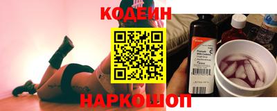 прущая мука Волгодонск