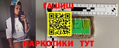 прущая мука Волгодонск
