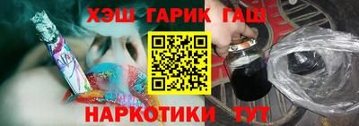 ешки Волжский