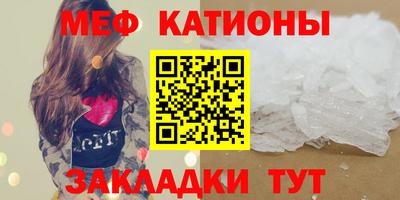 ешки Волжский